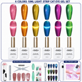 《Set 27》Anselora 6 Colors 10ml Light Strip Cat Eye Gel Polish Set, Glossy Shiny Magnetic Light Stripe Cat Eye Nail Gel with Multi Magnet Tools & Portable Handheld Nail Lamp, Soak Off UV LED Nail Art DIY Manicure Kit