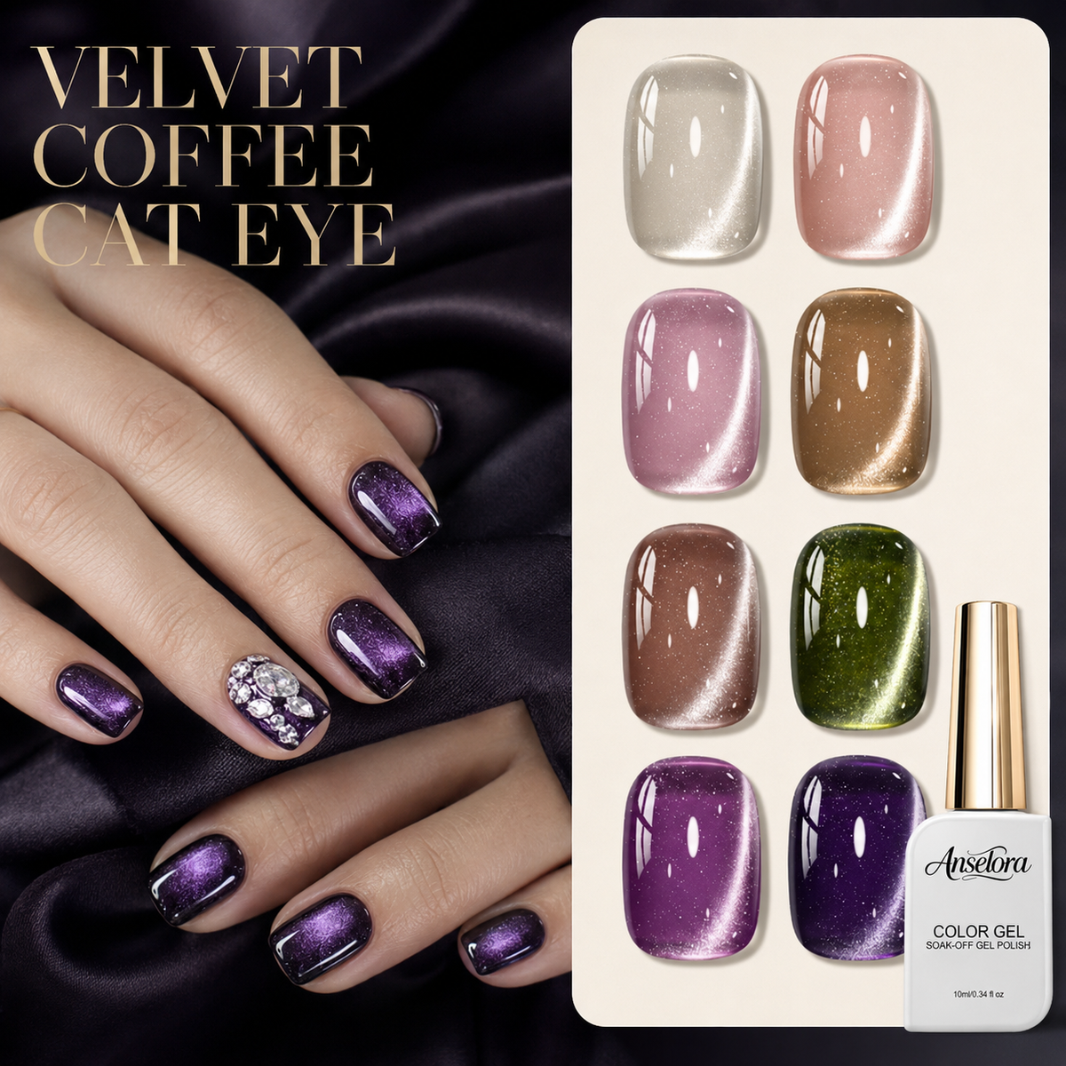 《Set 8》Anselora 8 Colors Coffee Glow Magnetic Cat Eye Gel Polish Set, Soak Off UV LED Aurora Magnet Gel with Complete Magnetic Nail Tools & Handheld Nail Lamp, DIY Home Salon Manicure Kit