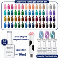 《Set 1》Anselora Gel Nail Polish Set 20 Colors 10ML Nude Pink Green Blue Red Cat Eye Uv Gel Polish with Base Top Coat, All Season Manicure Tools for Beginners Nail Art Home Gift for Women#Summervibes